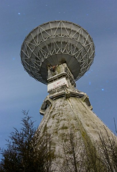 NRL Satellite Facility in Maryland