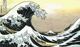 Hokusai - Wave