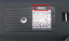 Canon AF mirror adjustement problem - serial numbers