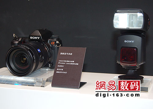 Sony Alpha 900