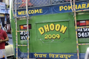 Doom is back in 2009 – A leak from Nepal