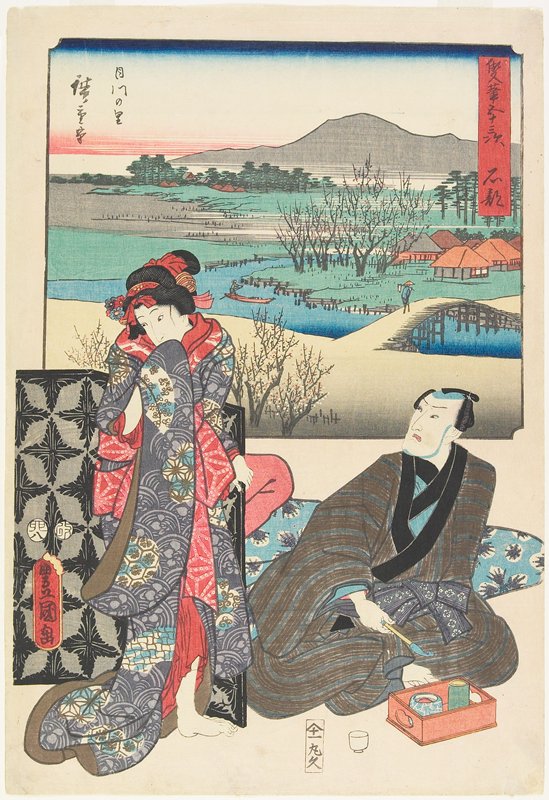 Ishibe, 1855, 8th month Utagawa Kunisada; Artist: Utagawa Hiroshige; Publisher: Maruya Kyūshirōexpand_more Woodblock print (nishiki-e); ink and color on paper