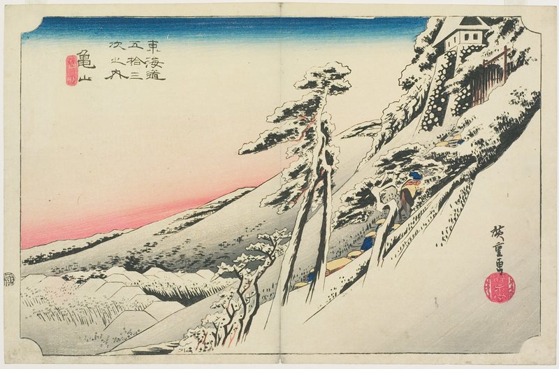 Kameyama: Clear Weather after Snow, c. 1832-1833
Utagawa Hiroshige; Publisher: Takenouchi Magohachiexpand_more
Woodblock print (nishiki-e); ink and color on paper